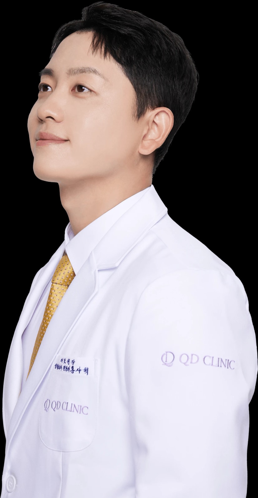 홍사혁 · 대표원장