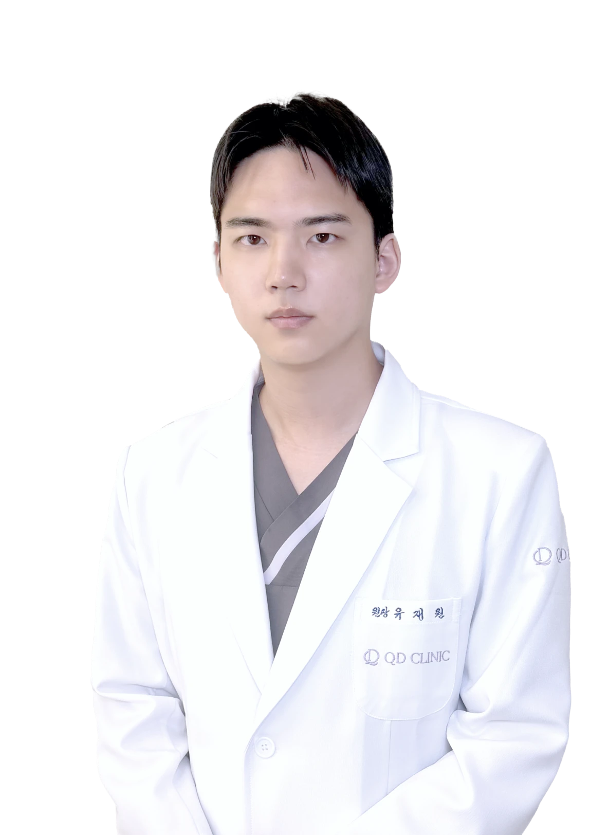유재원 · 원장